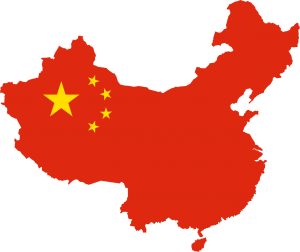 واردات قطعات الکترونیک ( الکترونیکی ) از چین شنزن