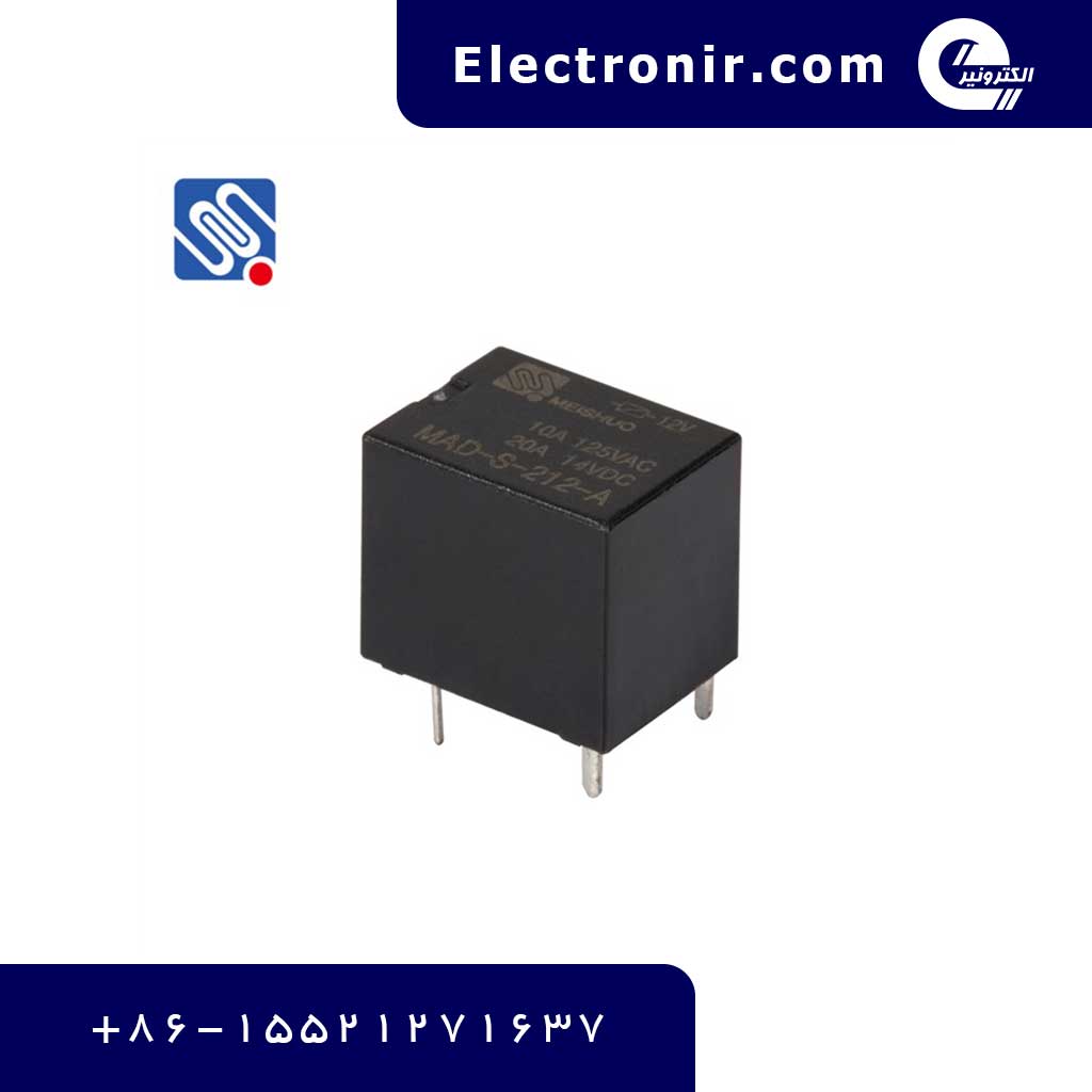 12V Sealed Auto Relay Meishuo