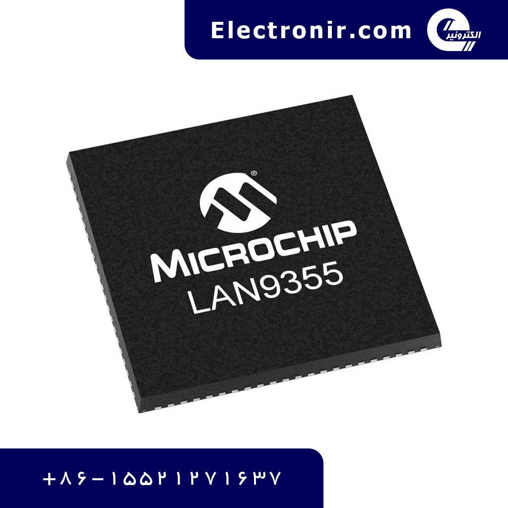 آی سی LAN9355I/ML – Microchip