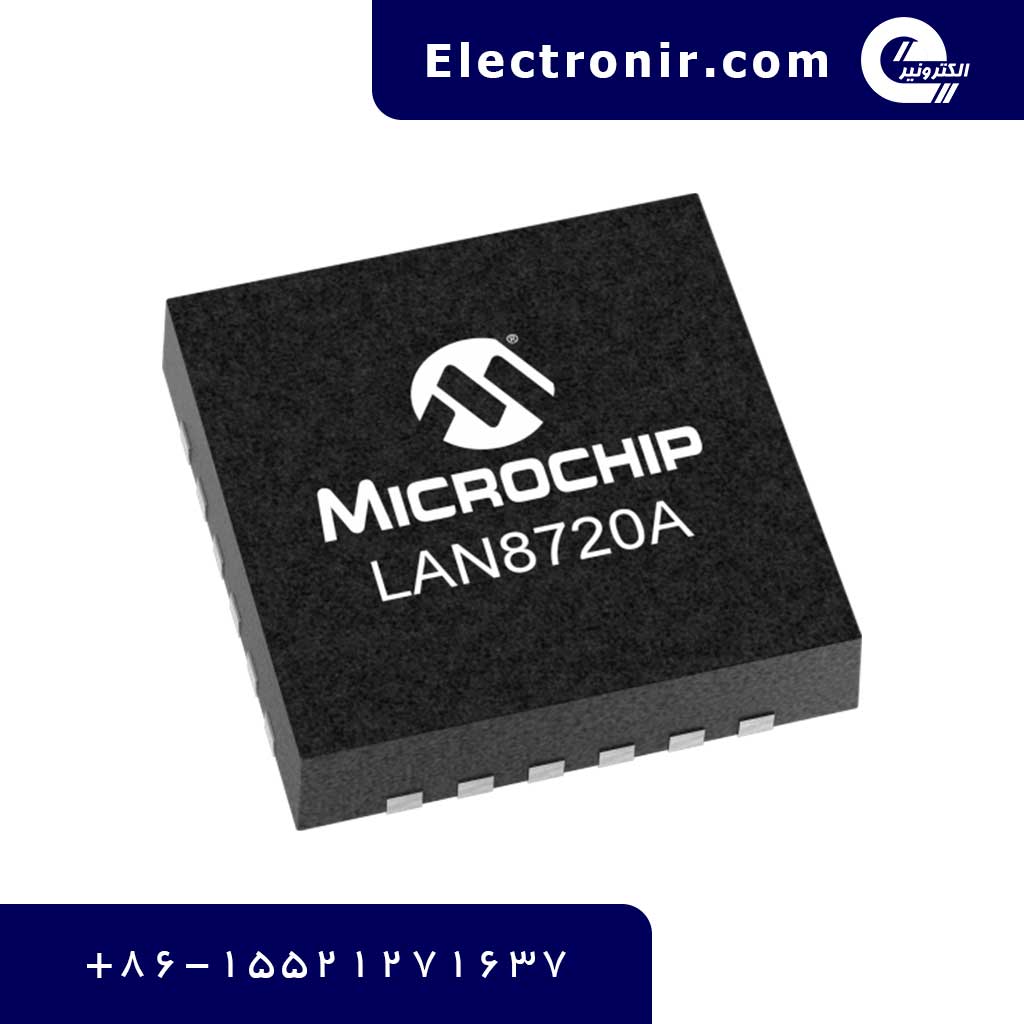 آی سی LAN8720AI-CP-TR – Microchip